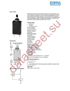 2-5700-IG1-P10-0.5A datasheet  